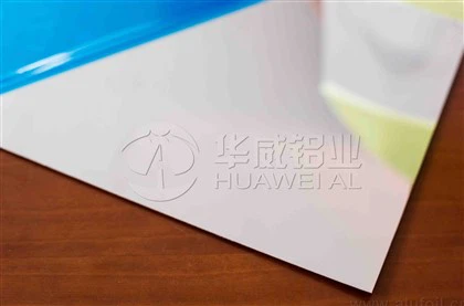 Foglio di alluminio bianco - Alluminio Huawei