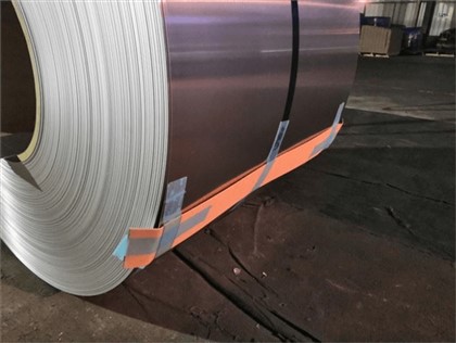 Bobina di alluminio 6061